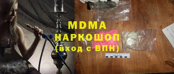 метадон Богданович